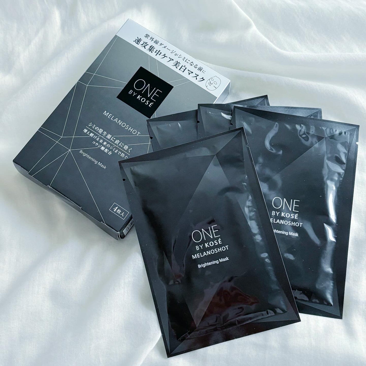 メラノショット W マスク/ONE BY KOSE/シートマスク・パックを使ったクチコミ(2枚目)