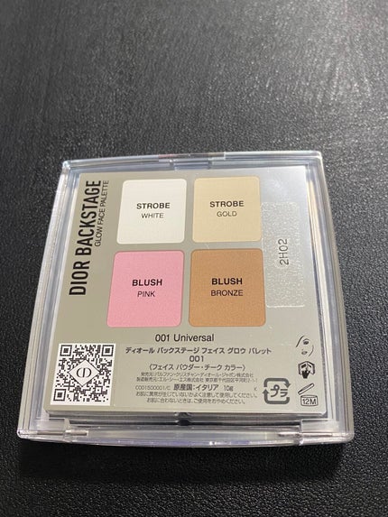 ディオール バックステージ フェイス グロウ パレット/Dior/ハイライトを使ったクチコミ(4枚目)