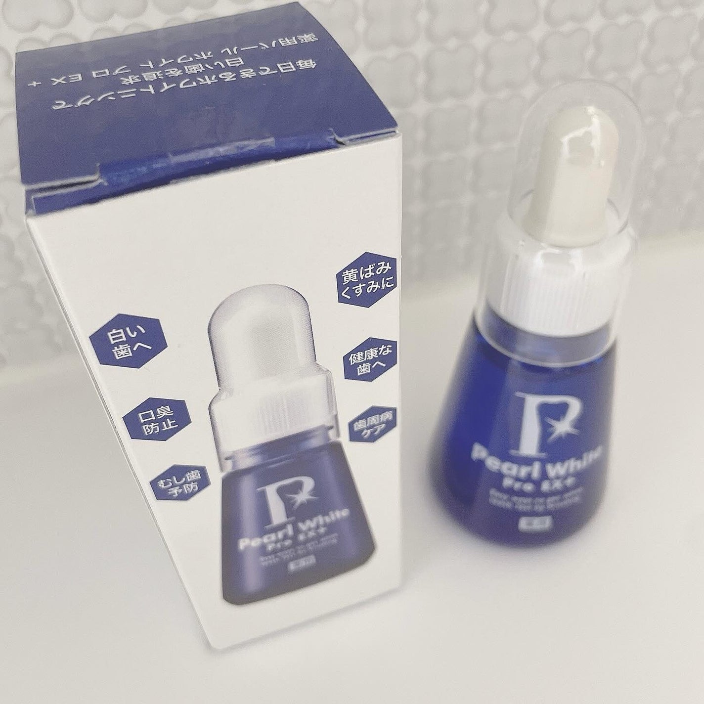 薬用パールホワイトProEX/美健コーポレーション/その他オーラルケアを使ったクチコミ(2枚目)