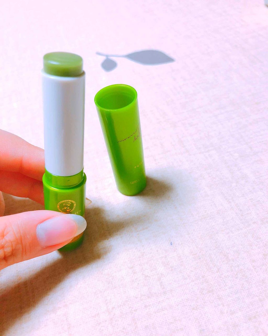 メルティクリームリップ/メンソレータム/リップクリームを使ったクチコミ（2枚目）