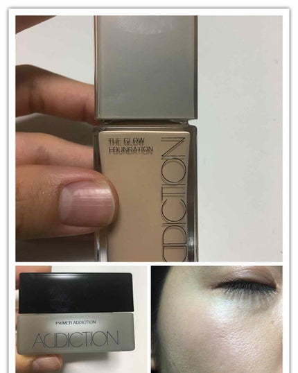 アディクション プライマーアディクション SPF 12 PA+/ADDICTION/化粧下地を使ったクチコミ(1枚目)