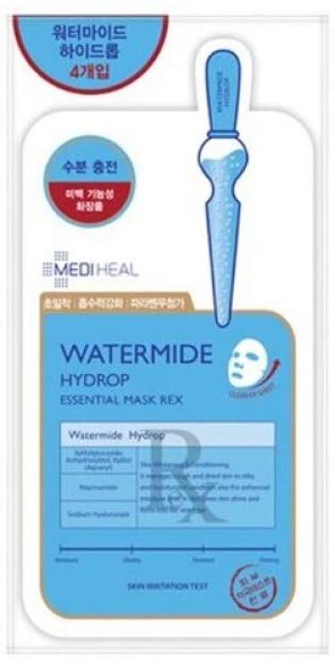 ウォーターマイド ハイドロップ エッセンシャルマスク Rex Medihealの効果に関する口コミ Medihealレビュー Water By Shiori アトピー肌 代後半 Lips