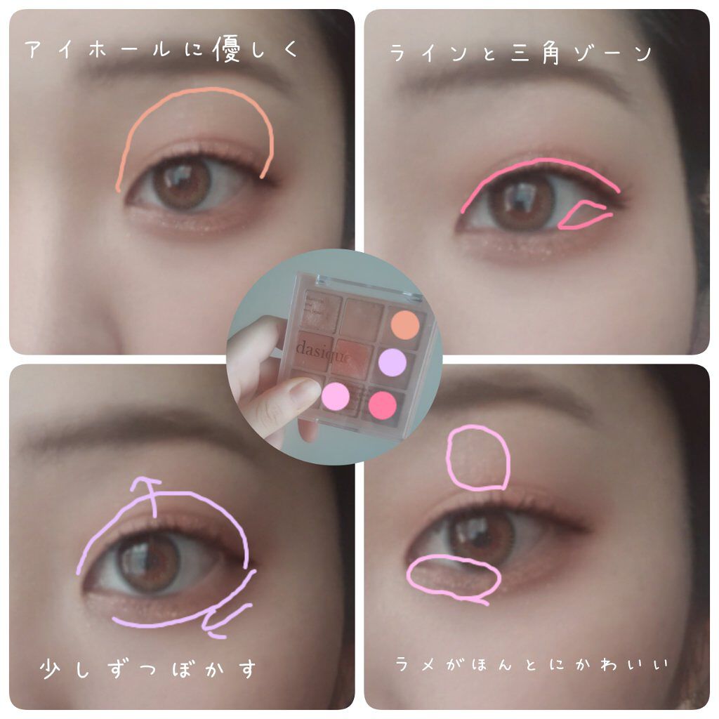 「塗るつけまつげ」ロングタイプ/デジャヴュ/マスカラを使ったクチコミ（2枚目）