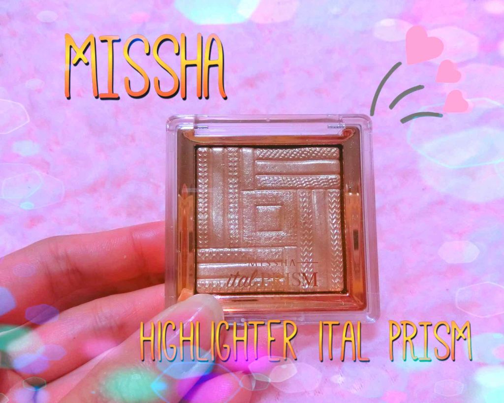 サテンハイライターイタルプリズム/MISSHA/パウダーハイライトを使ったクチコミ（1枚目）