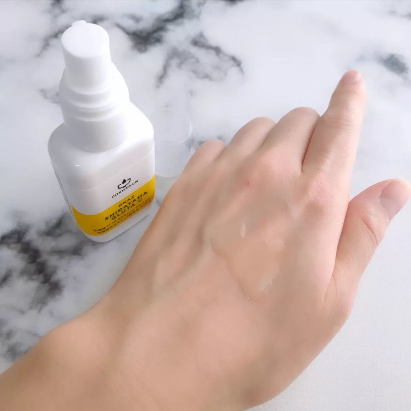 ゴハン シナジー ブースター/COSMEDON/オールインワン化粧品を使ったクチコミ(4枚目)