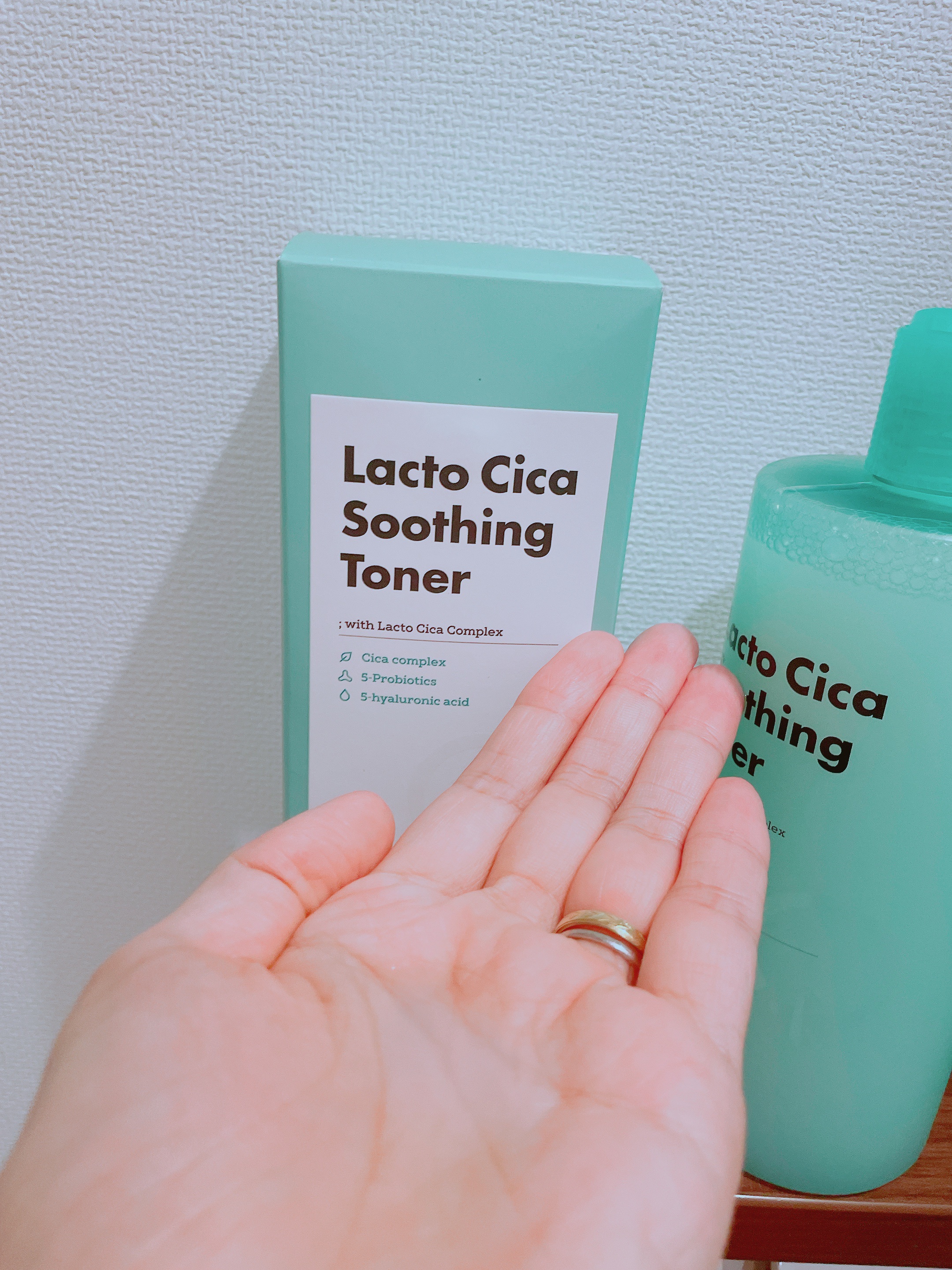 ラクトシカスージングトナー/unpa/化粧水を使ったクチコミ（2枚目）