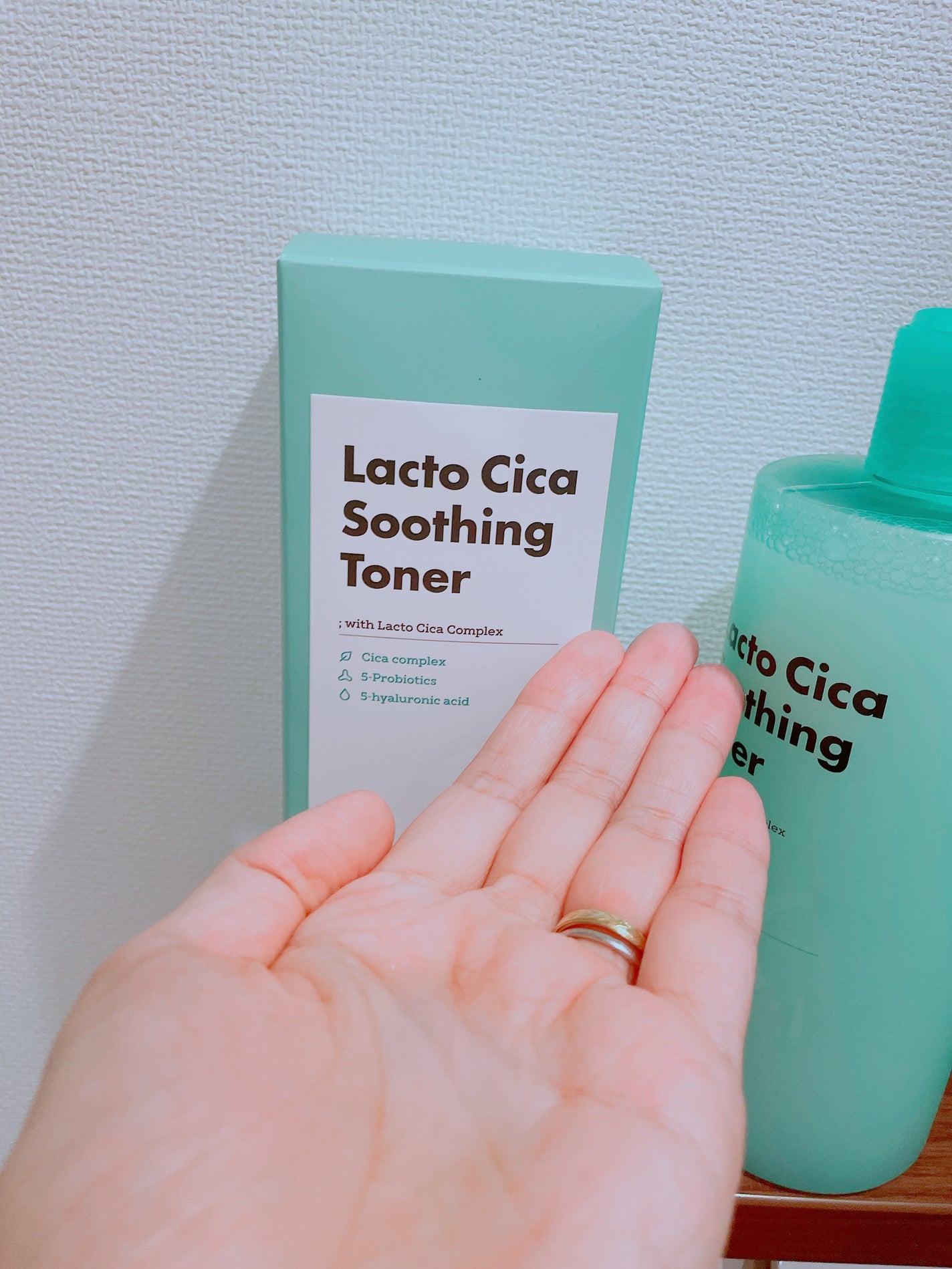 ラクトシカスージングトナー/unpa/化粧水を使ったクチコミ(2枚目)