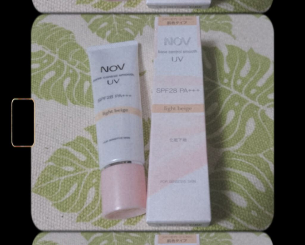 ベースコントロールスムース UV/NOV/化粧下地を使ったクチコミ(1枚目)