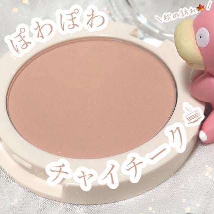 ベアブラッシャー パフ付き/フォレンコス/パウダーチークを使ったクチコミ(1枚目)