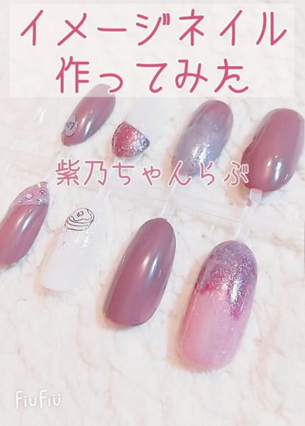 UR GLAM COLOR NAIL SELECTION/U R GLAM/マニキュアを使ったクチコミ(1枚目)