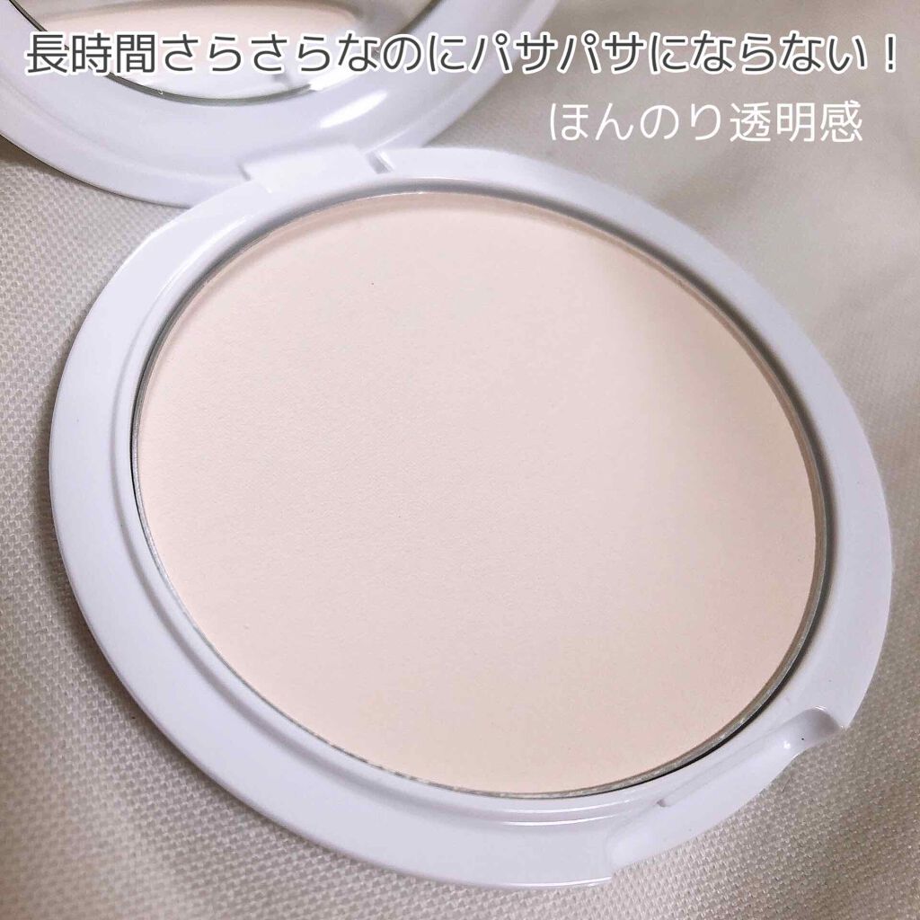 皮脂テカリ防止下地/CEZANNE/化粧下地を使ったクチコミ(2枚目)