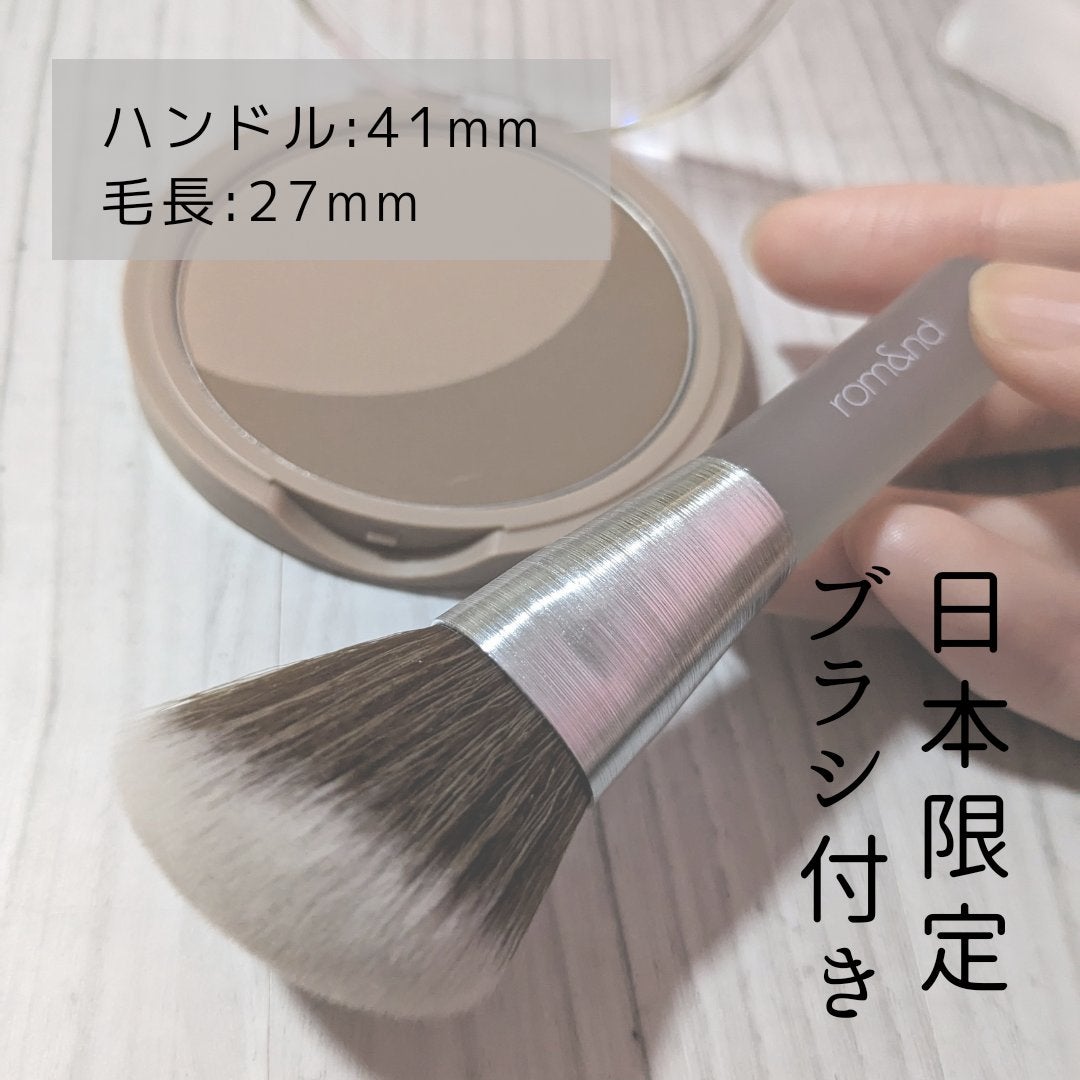 ベターザンシェイプブラシセット/rom&nd/シェーディングを使ったクチコミ(2枚目)