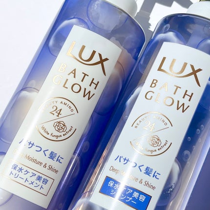 バスグロウ ディープモイスチャー&シャイン シャンプー/トリートメント/LUX/市販シャンプーを使ったクチコミ(3枚目)