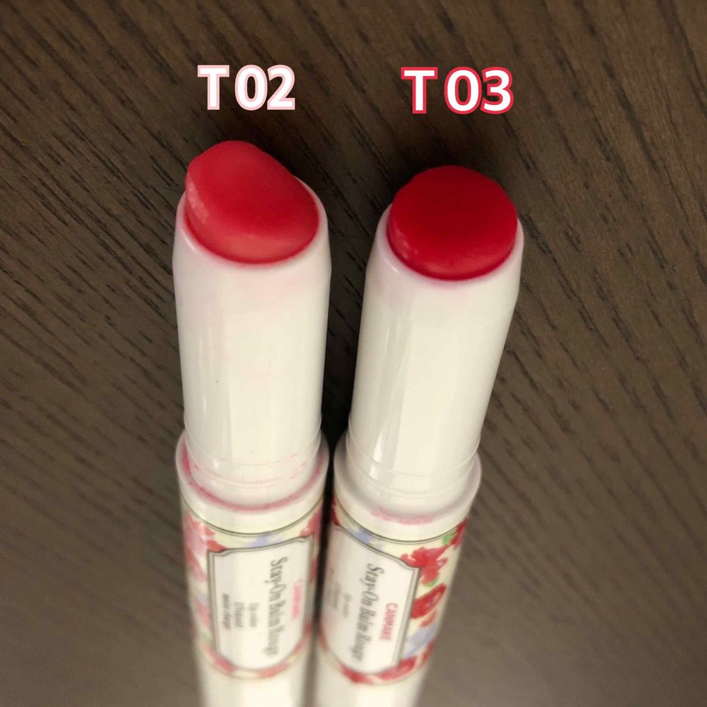 ステイオンバームルージュ/キャンメイク/口紅を使ったクチコミ(2枚目)