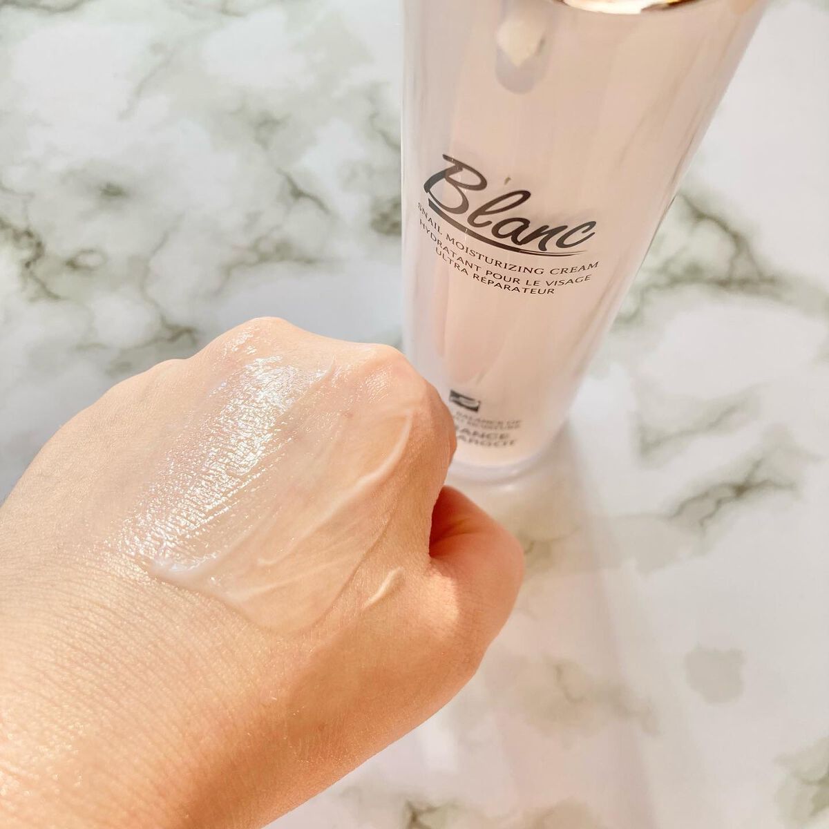 マジックカタツムリクリーム/ブラン/フェイスクリームを使ったクチコミ(3枚目)