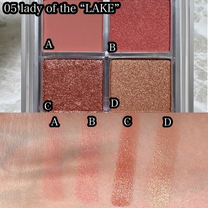 アイシャドウパレット/4U2/アイシャドウパレットを使ったクチコミ(6枚目)