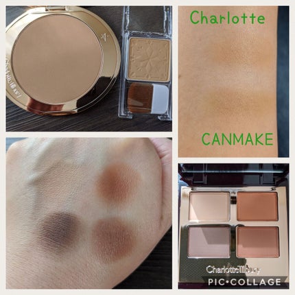 試してみた】 エアブラシブロンザー Charlotte Tilburyのリアル 試してみた】 エアブラシブロンザー Charlotte Tilburyのリアル