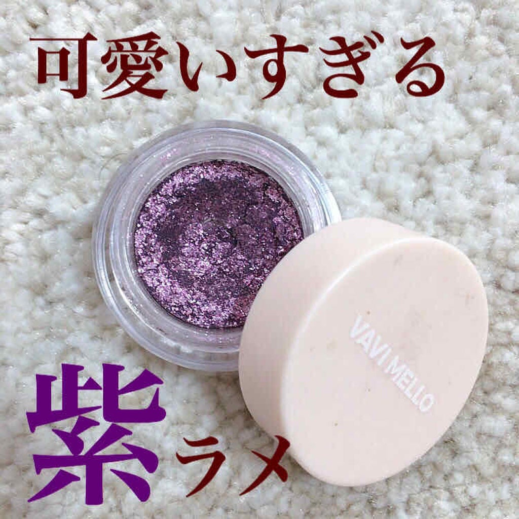 ブリンブリン アイジャム/VAVI MELLO/ジェル・クリームアイシャドウを使ったクチコミ(1枚目)