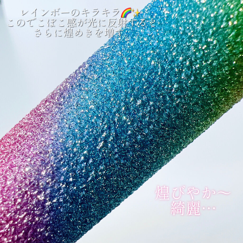 YNM  レインボーハニーリップバーム/YNM/リップバームを使ったクチコミ（3枚目）