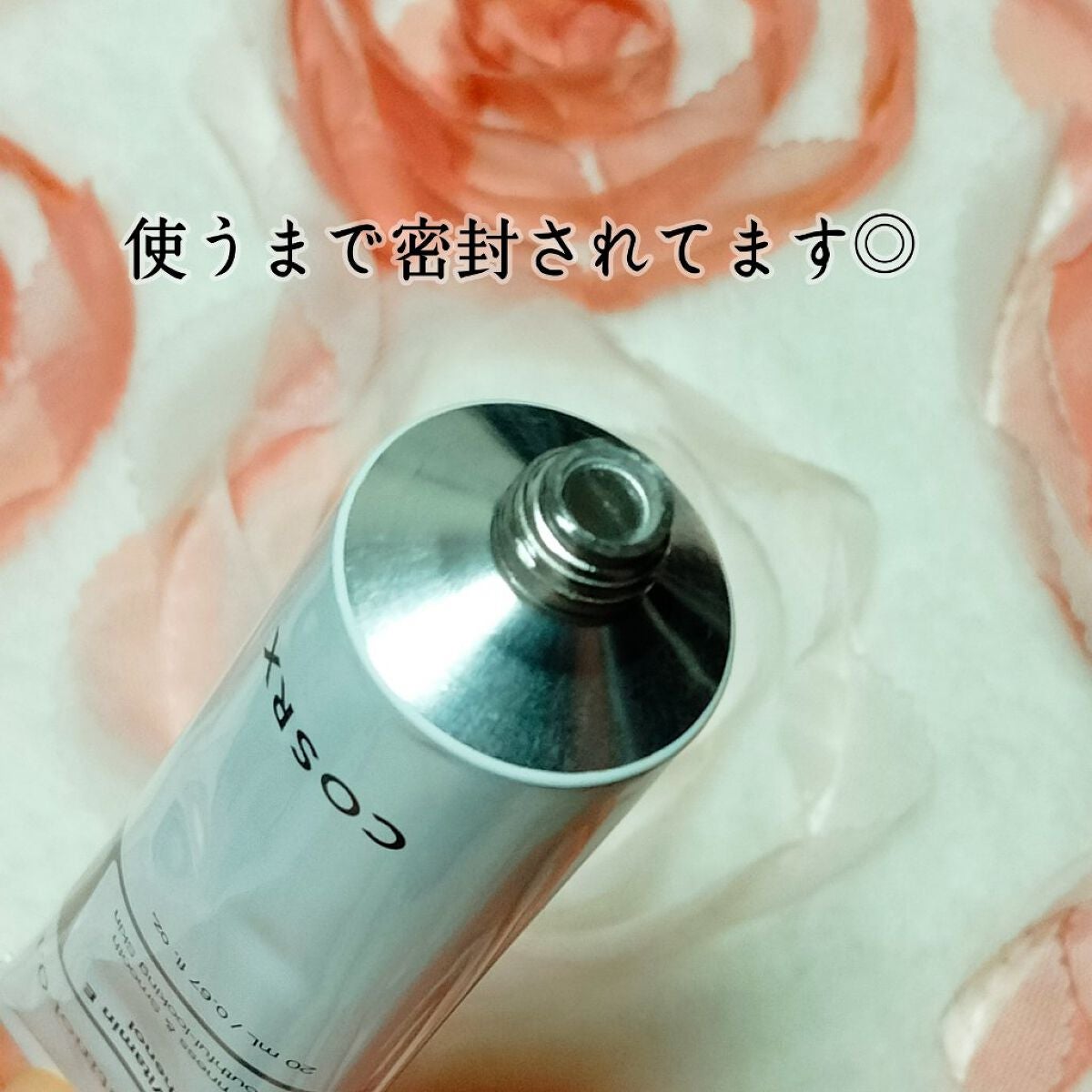 RXザ・レチノール0.1クリーム/COSRX/フェイスクリームを使ったクチコミ(2枚目)