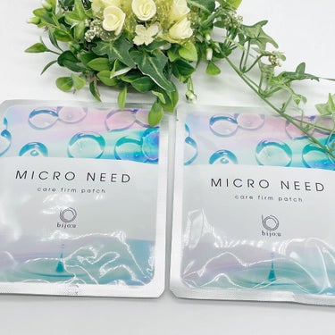 MICRO NEED ヒアルロン酸 セラムパッチ 袋タイプ 〈2枚×1袋入り〉/bijoːu(ビジュー)MICRO NEED/シートマスク・パックを使ったクチコミ（1枚目）