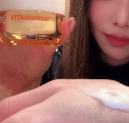 mipopo on LIPS 「くすみ撃退!「ビタシューティカル7+ラディアンスクリーム」は、..」(2枚目)