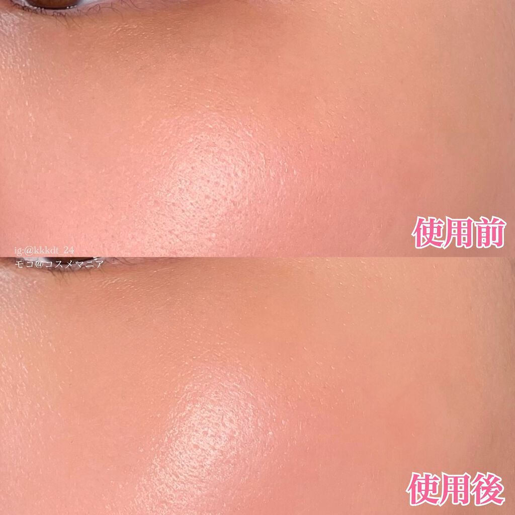 ファンデフリー サンクリーム/manyo/日焼け止めクリームを使ったクチコミ(7枚目)