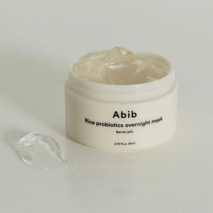 ライス プロバイオティクス オーバーナイトバリアゼリー/Abib /その他スキンケアを使ったクチコミ(4枚目)