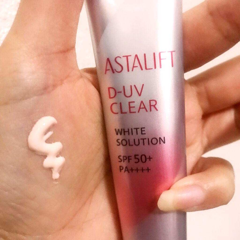 D-UVクリア ホワイトソリューション/アスタリフト/日焼け止めクリームを使ったクチコミ(4枚目)