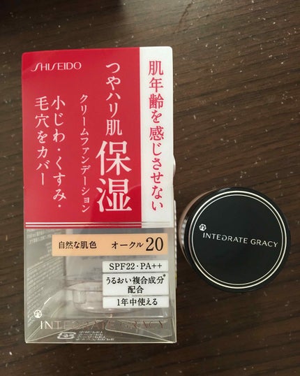 モイストクリーム ファンデーション/グレイシィ/クリーム・エマルジョンファンデーションを使ったクチコミ(2枚目)