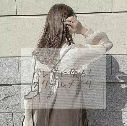 ディアダーリン ウォータージェルティント (アイスティント)/ETUDE/口紅を使ったクチコミ(1枚目)