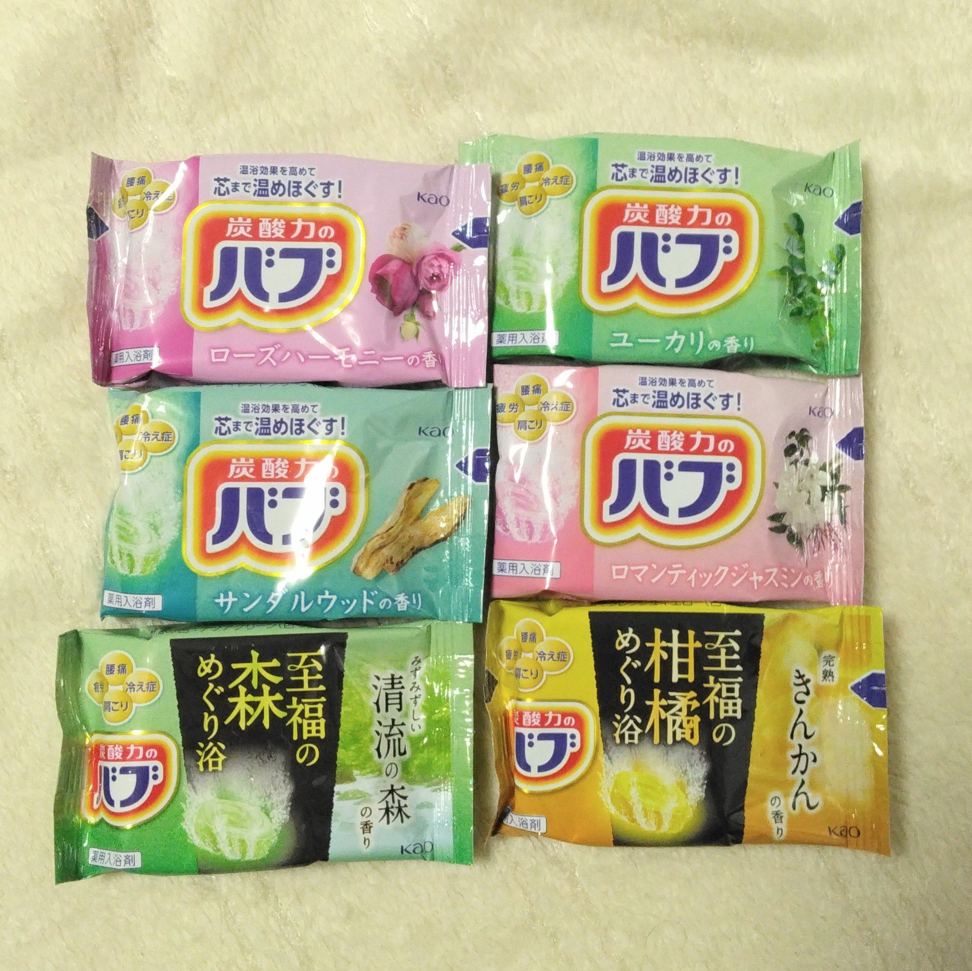 バブ 6つの香りお楽しみBOX/バブ/その他を使ったクチコミ（2枚目）