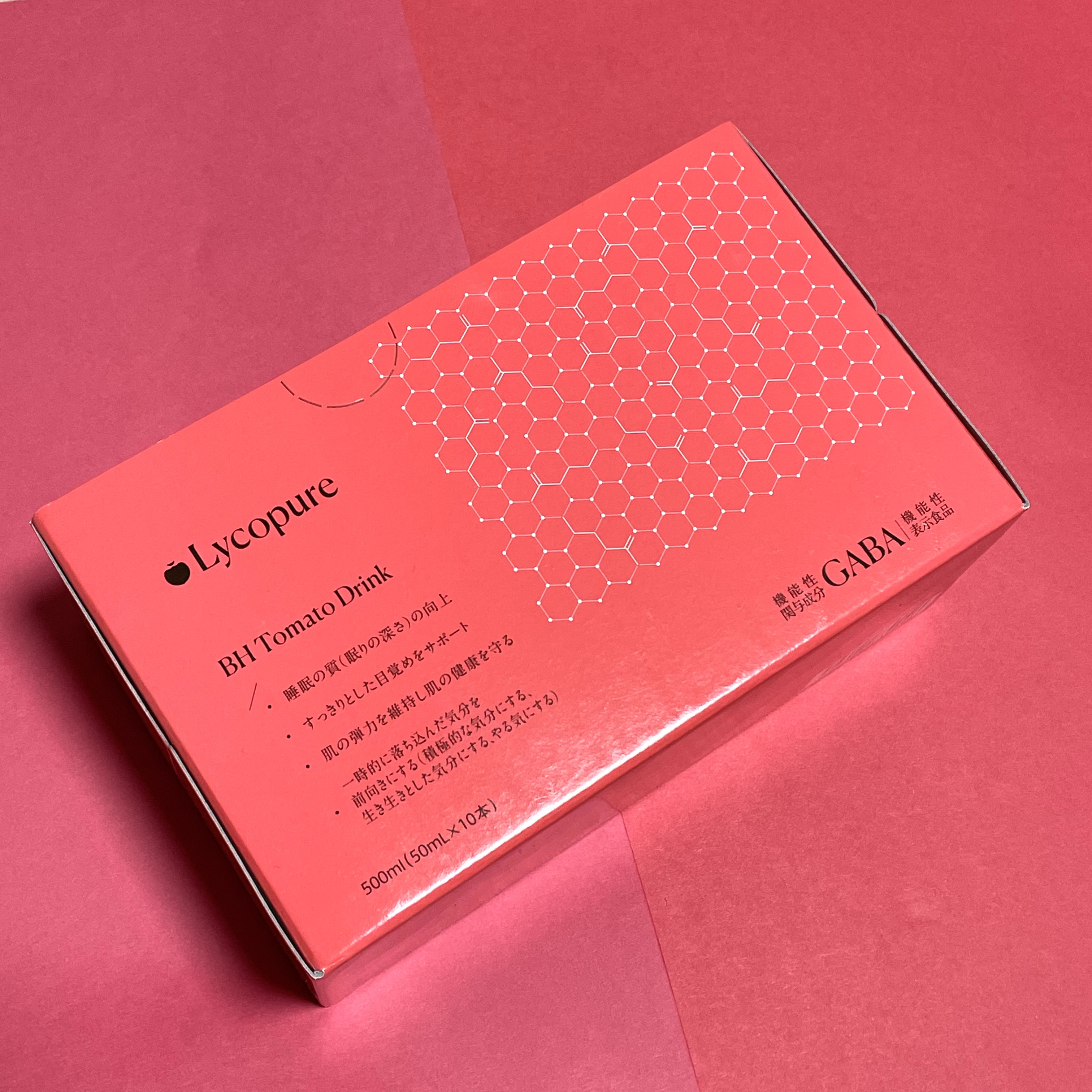 BH トマトドリンク/リコピュア/美容ドリンクを使ったクチコミ（3枚目）