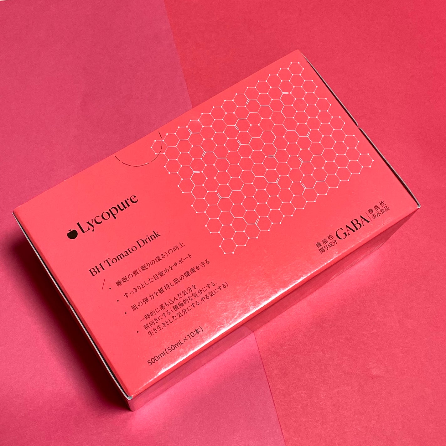 BH トマトドリンク/リコピュア/美容ドリンクを使ったクチコミ(3枚目)