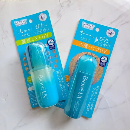 ビオレUV アクアリッチ アクアプロテクトローション(水層パック)/ビオレ/日焼け止めローションを使ったクチコミ(5枚目)