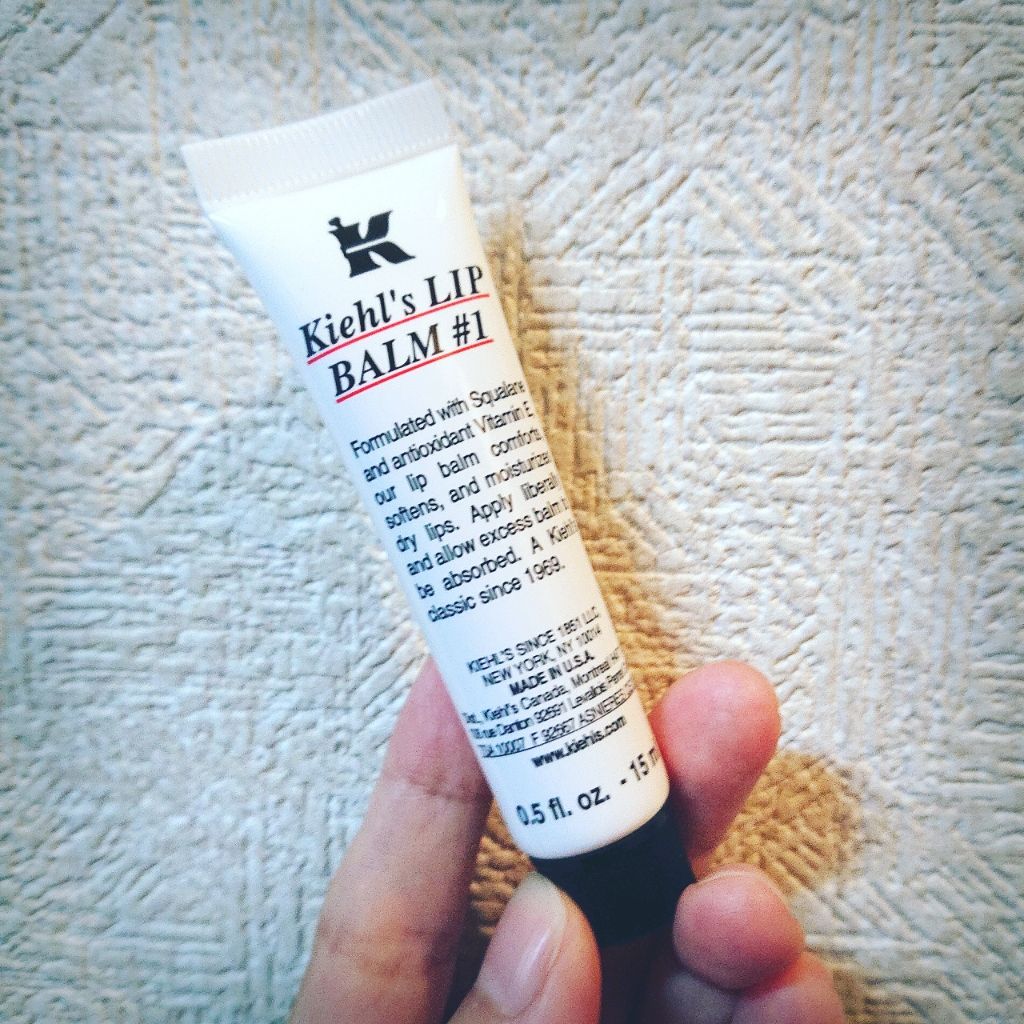 キールズ リップ バーム No.1/Kiehl's/リップバームを使ったクチコミ（1枚目）