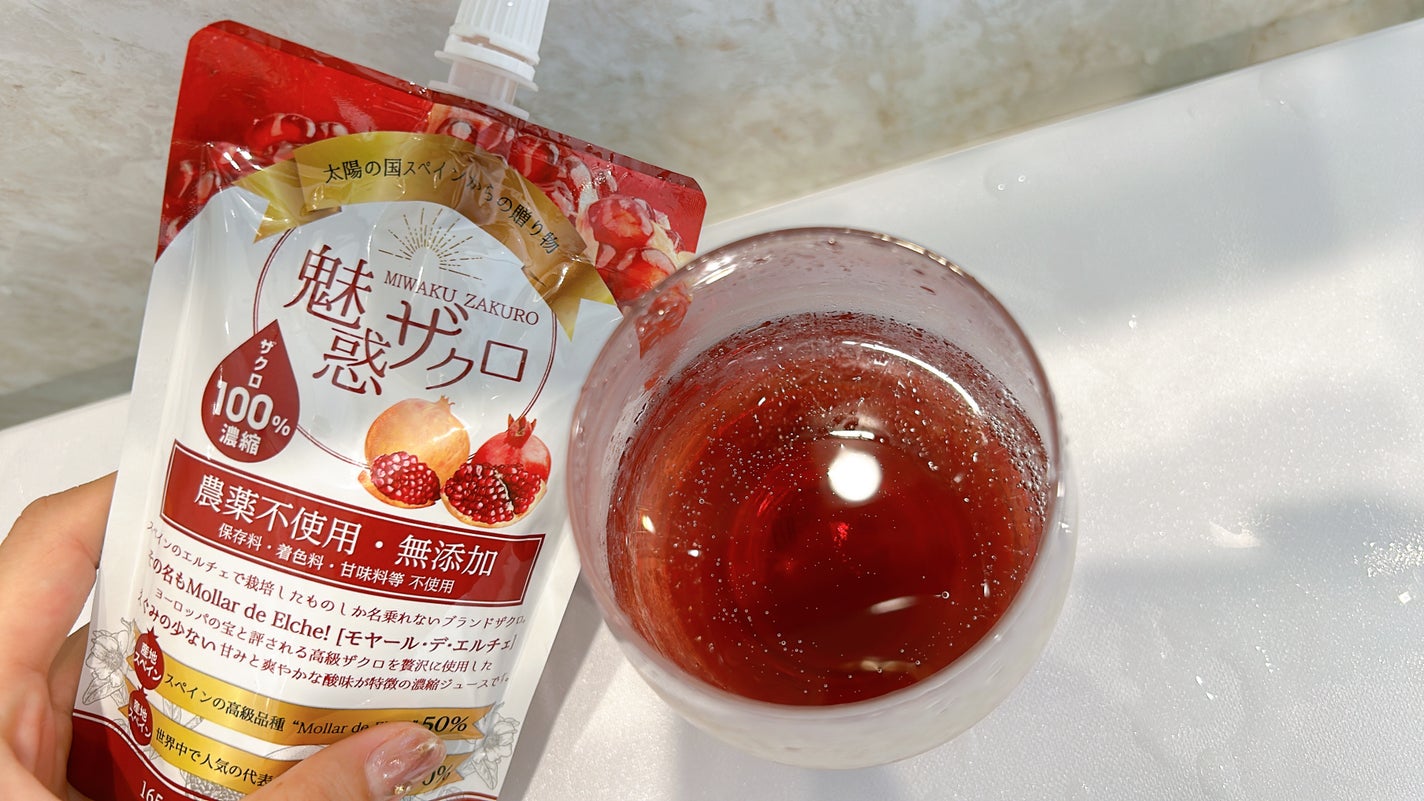 魅惑ザクロ/魅惑ザクロ/美容ドリンクを使ったクチコミ(7枚目)