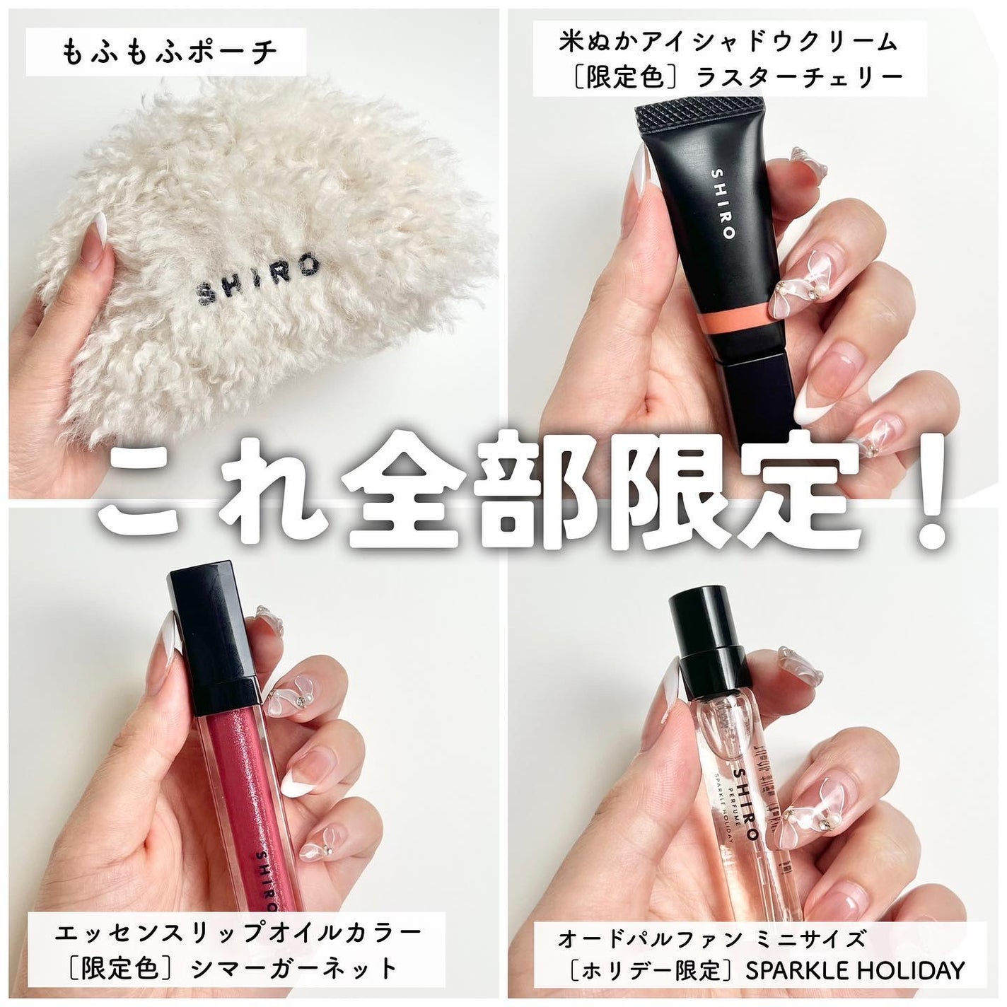 ましゅまこ on LIPS 「@marsh_stagram👈🏻QOL爆上げ情報をチェック【オ..」(3枚目)