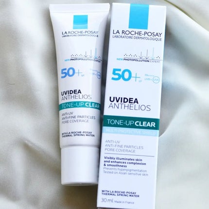 UVイデア XL プロテクショントーンアップ/ラ ロッシュ ポゼ/日焼け止めクリームを使ったクチコミ(2枚目)