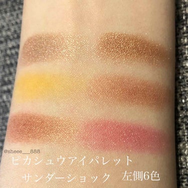 ピカシュウ アイ パレット‐サンダーショック/shu uemura/アイシャドウパレットを使ったクチコミ（2枚目）