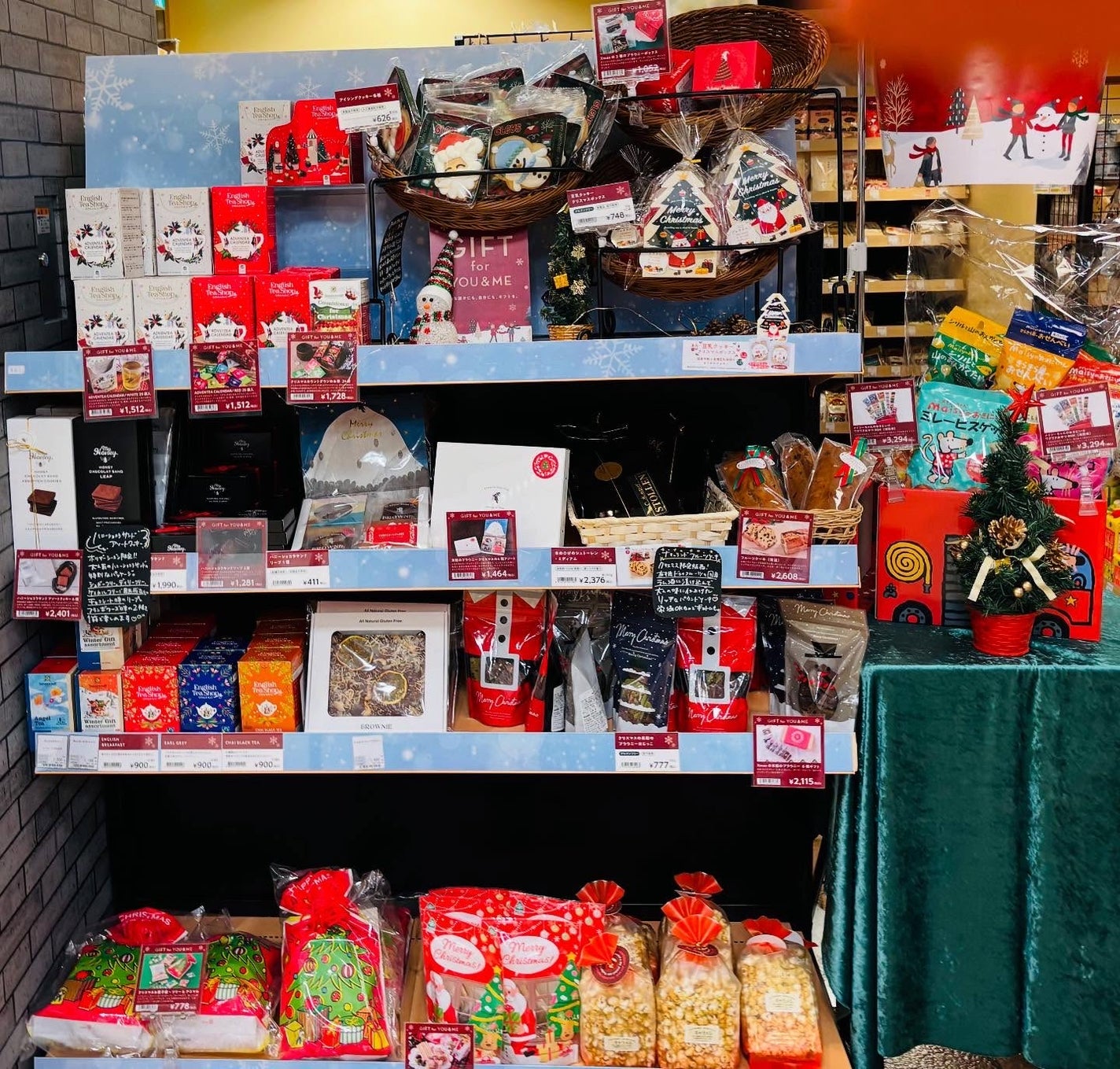 chiekotan on LIPS 「オーガニック食品が豊富に揃うお店、自然食品ボンラスパイユ@bo..」(4枚目)