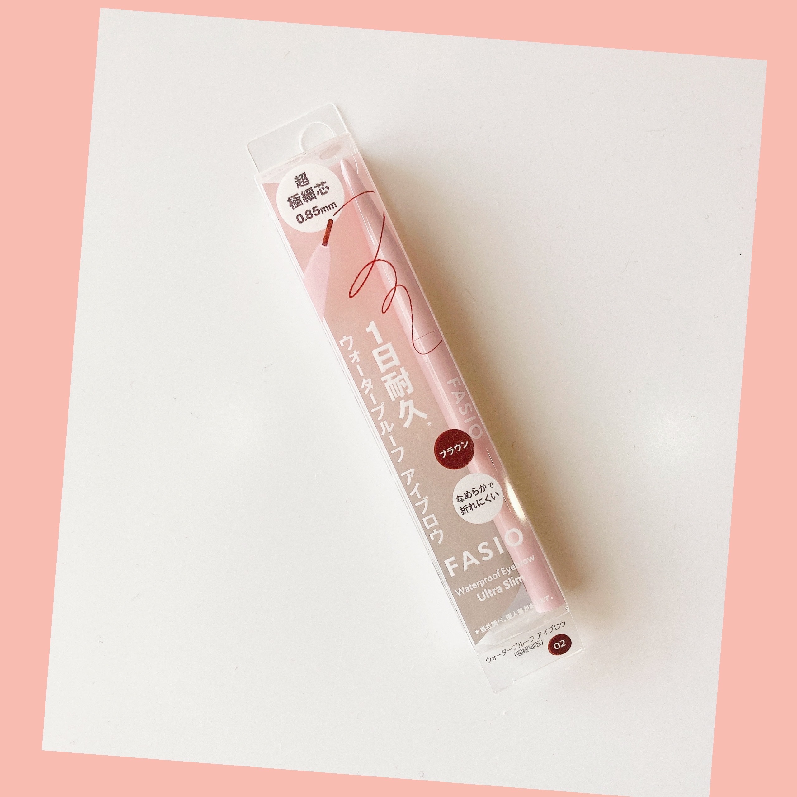 ウォータープルーフ アイブロウ(超極細芯)/FASIO/アイブロウペンシルを使ったクチコミ（1枚目）