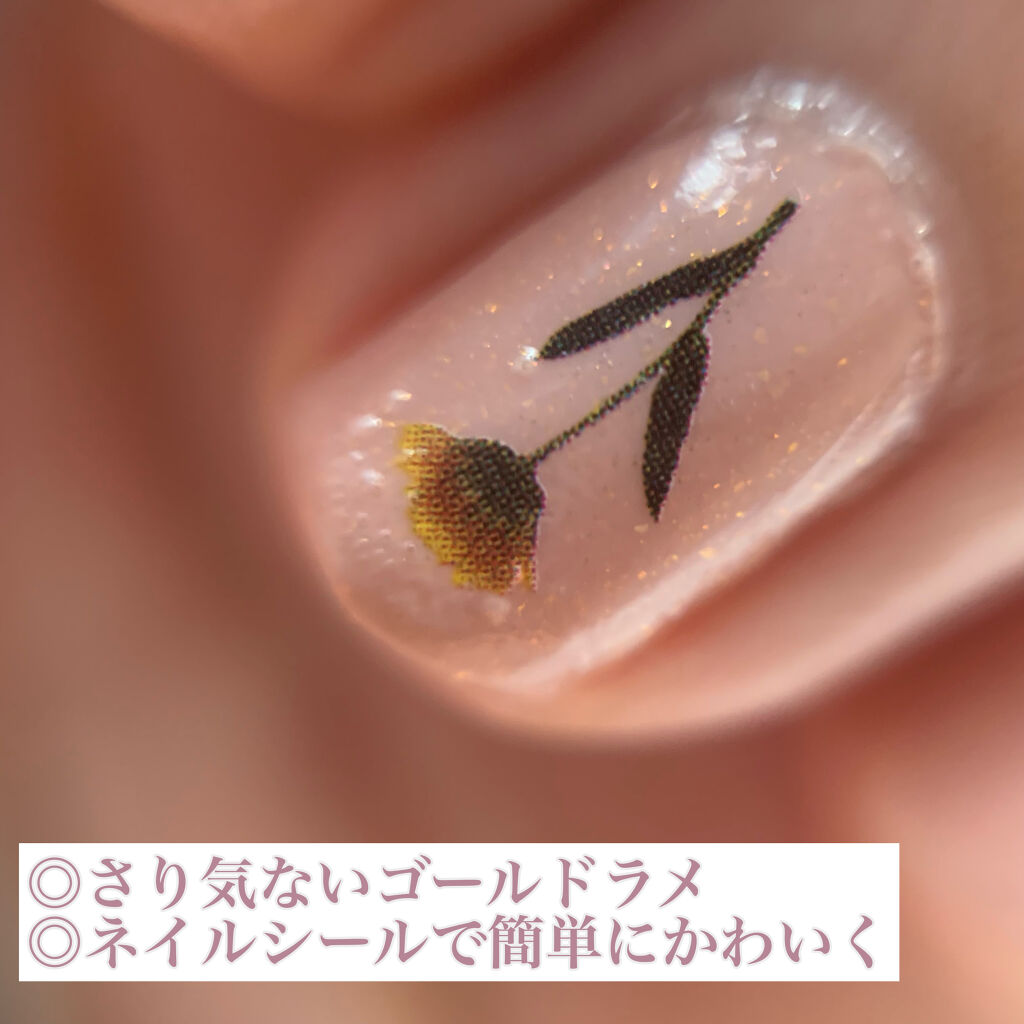 しずくネイルシール/キャンドゥ/ネイルシールを使ったクチコミ（2枚目）