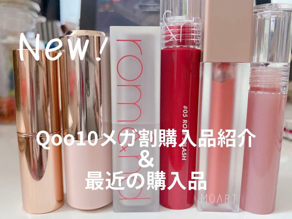 白湯 on LIPS 「皆さんお久しぶりです!白湯です☺️長らく投稿してなかったと思う..」(1枚目)