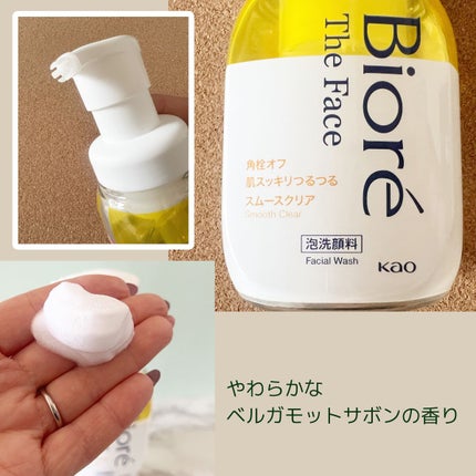 ビオレ ザフェイス 泡洗顔料 スムースクリア/ビオレ/泡洗顔を使ったクチコミ(3枚目)