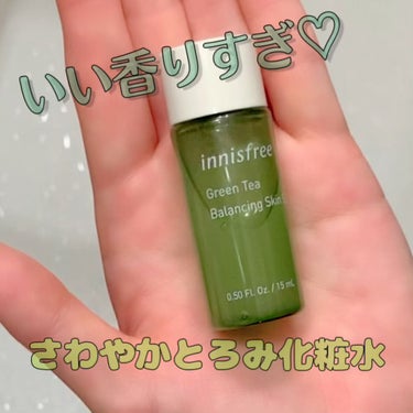 グリーンティー バランシングスキン/innisfree/化粧水を使ったクチコミ（1枚目）