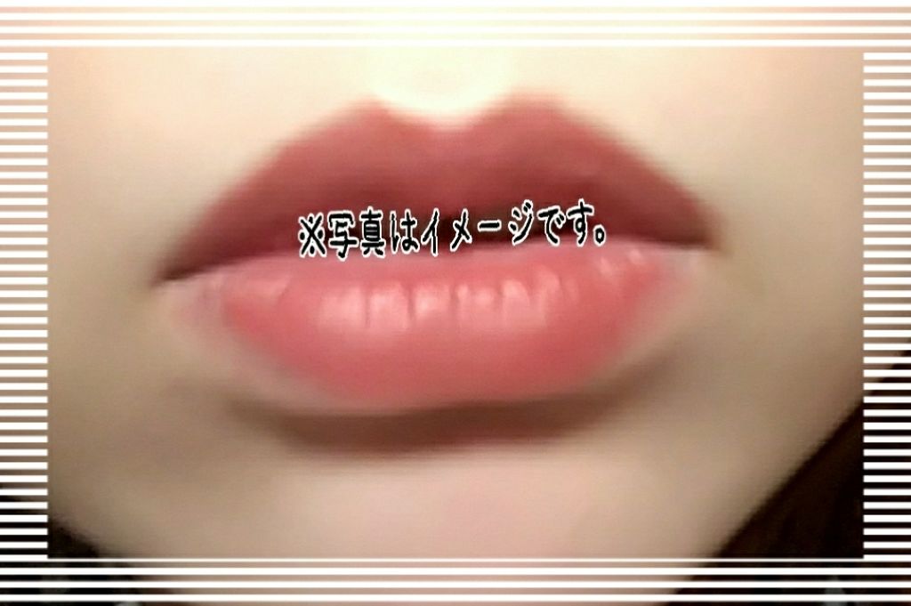 リップスティック Y/ちふれ/口紅を使ったクチコミ(4枚目)