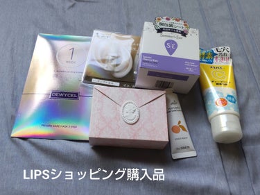 the SAEM パフュームド ハンド ジェルのクチコミ「🫧LIPSショッピング　購入品🫧

800円引きのクーポン当たったので、
LIPSショッピング.....」（1枚目）