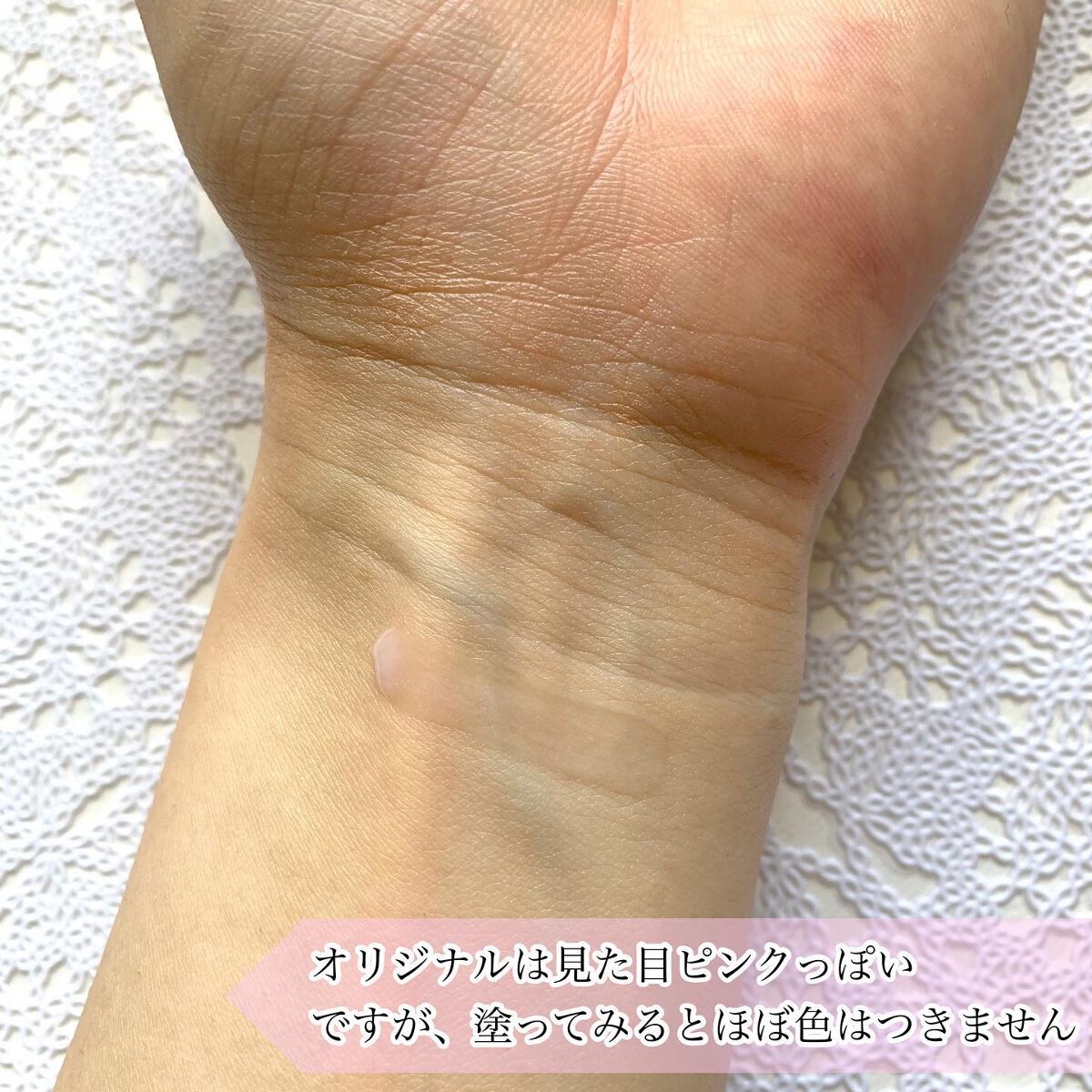 ~トゥー フェイスド ハングオーバー~ ピロー バーム リップ トリートメント/Too Faced/リップ美容液を使ったクチコミ(4枚目)