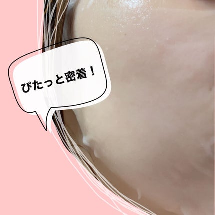 オアシス スージング マスク/Dr.Althea/シートマスク・パックを使ったクチコミ(4枚目)